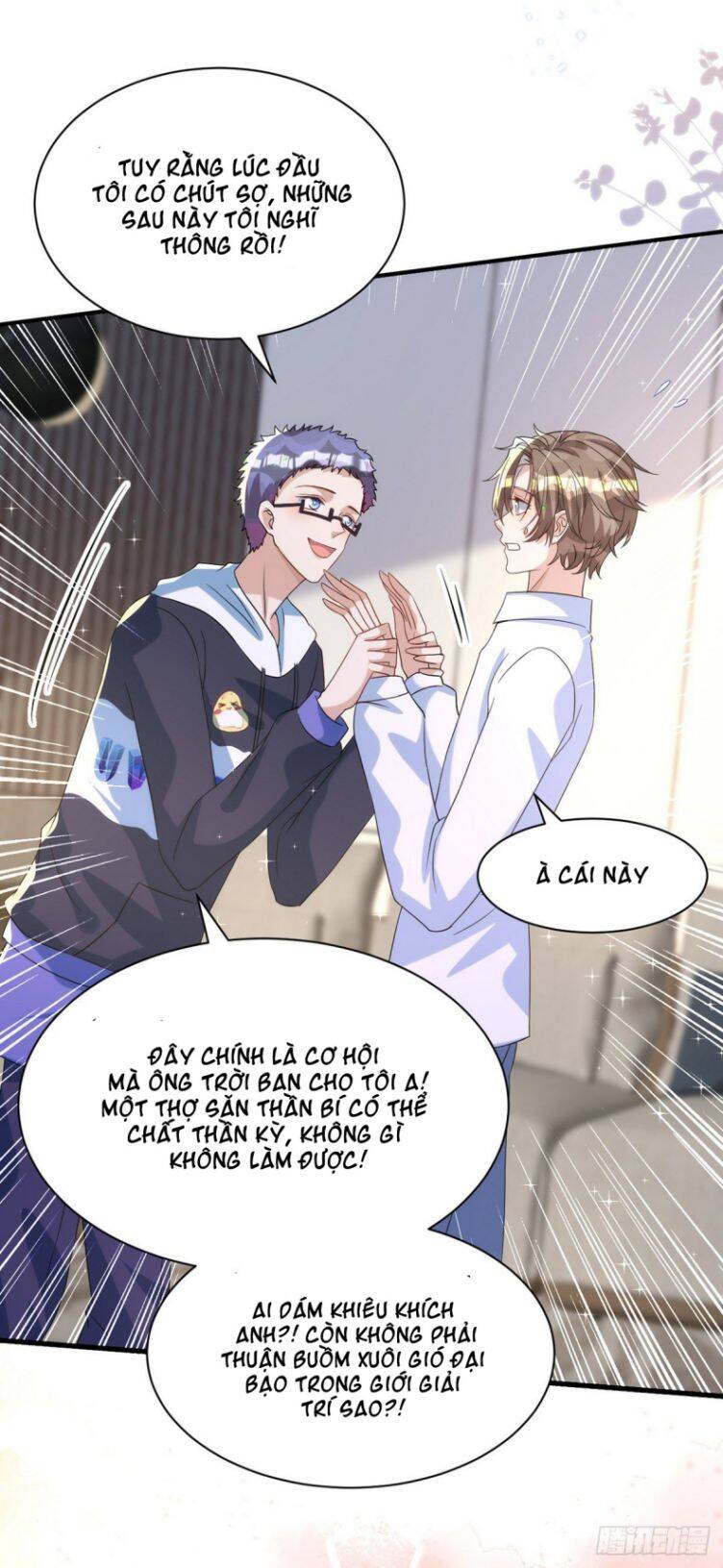 Thú Thụ Bất Thân - Chương 126