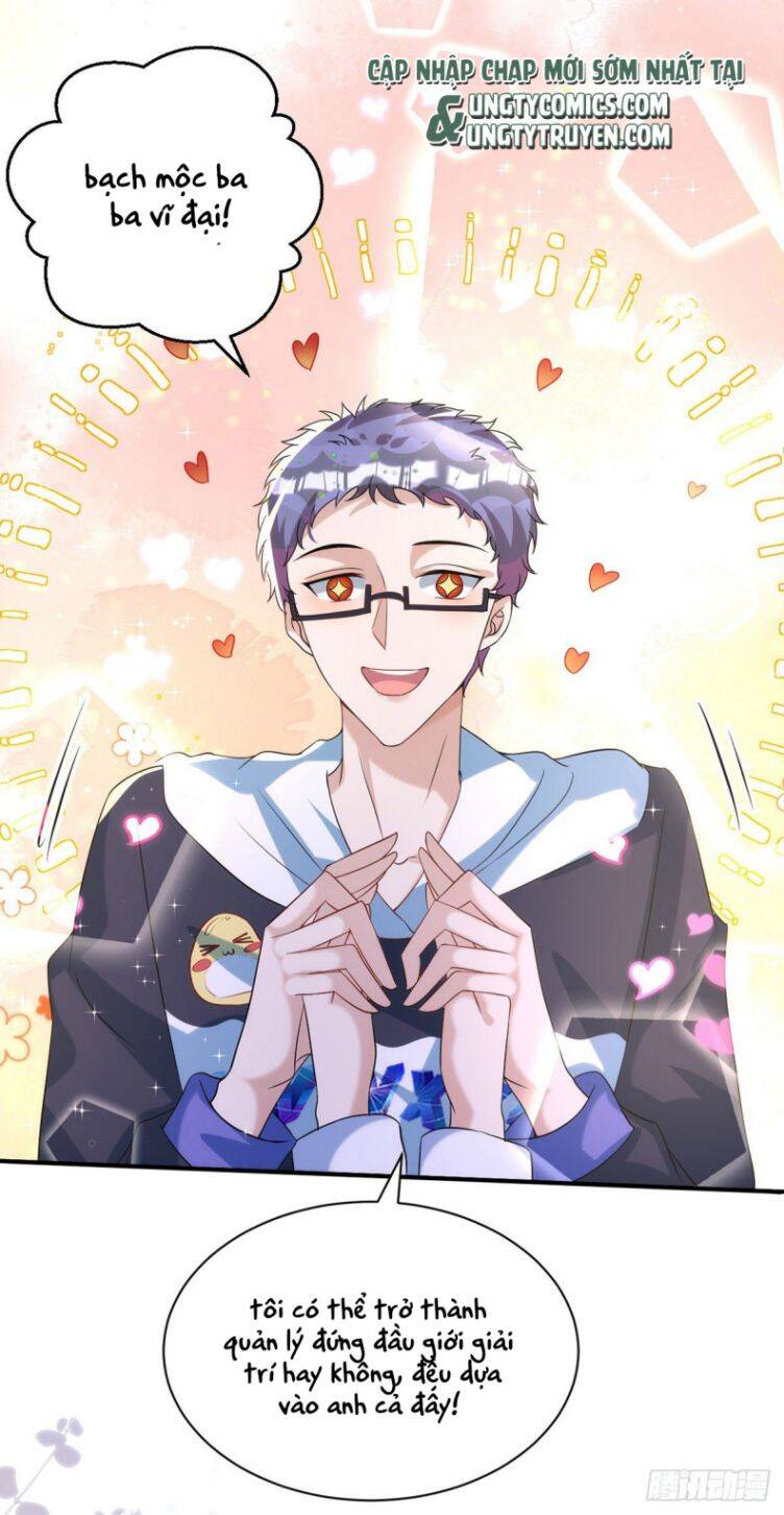 Thú Thụ Bất Thân - Chương 126