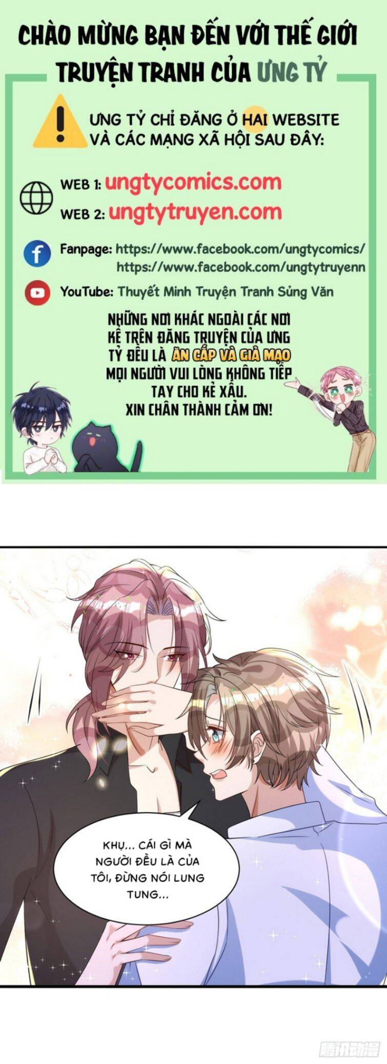 Thú Thụ Bất Thân - Chương 127