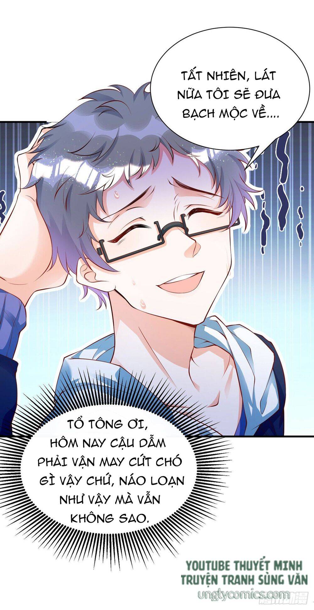 Thú Thụ Bất Thân - Chương 13