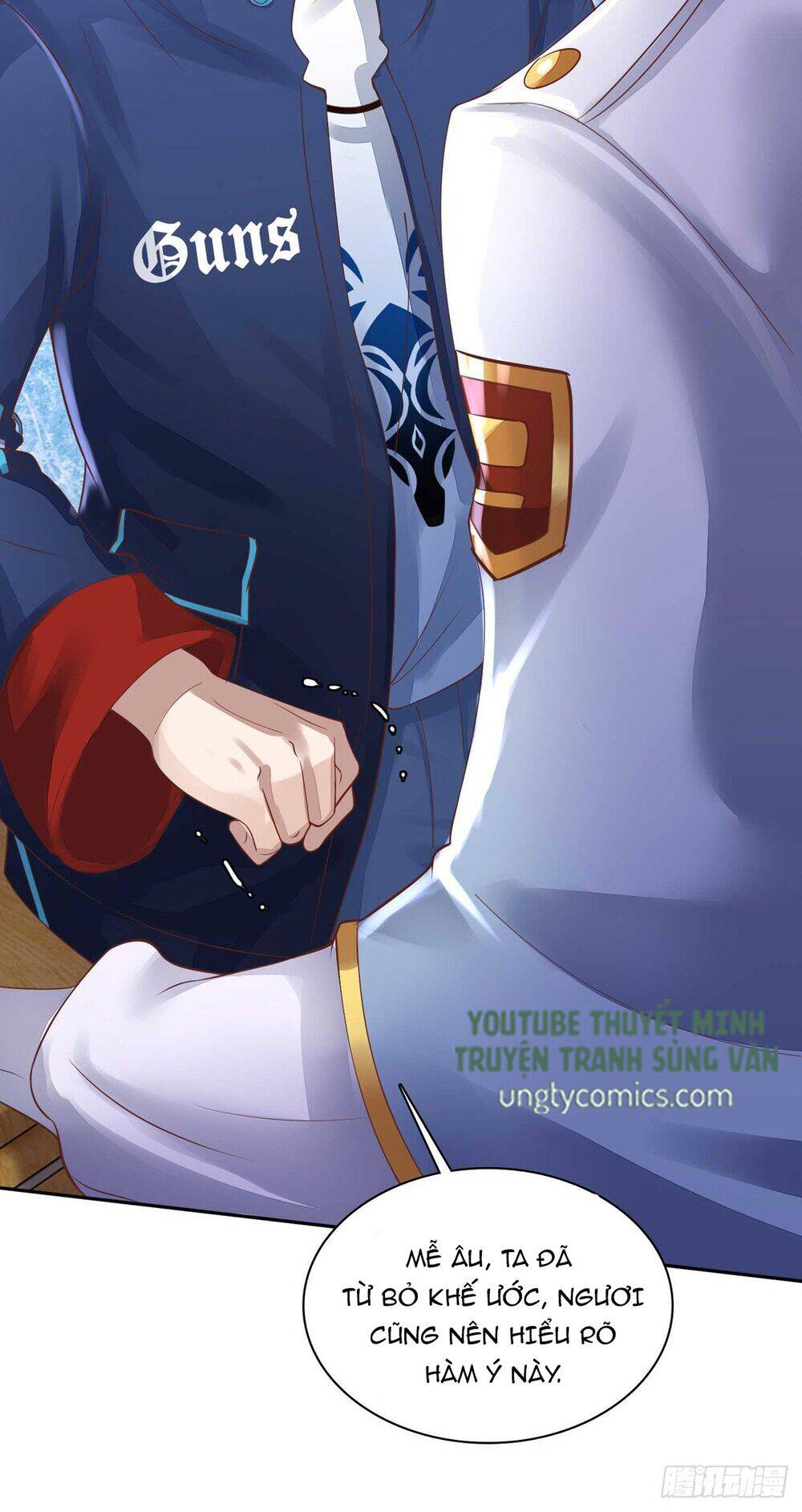 Thú Thụ Bất Thân - Chương 13