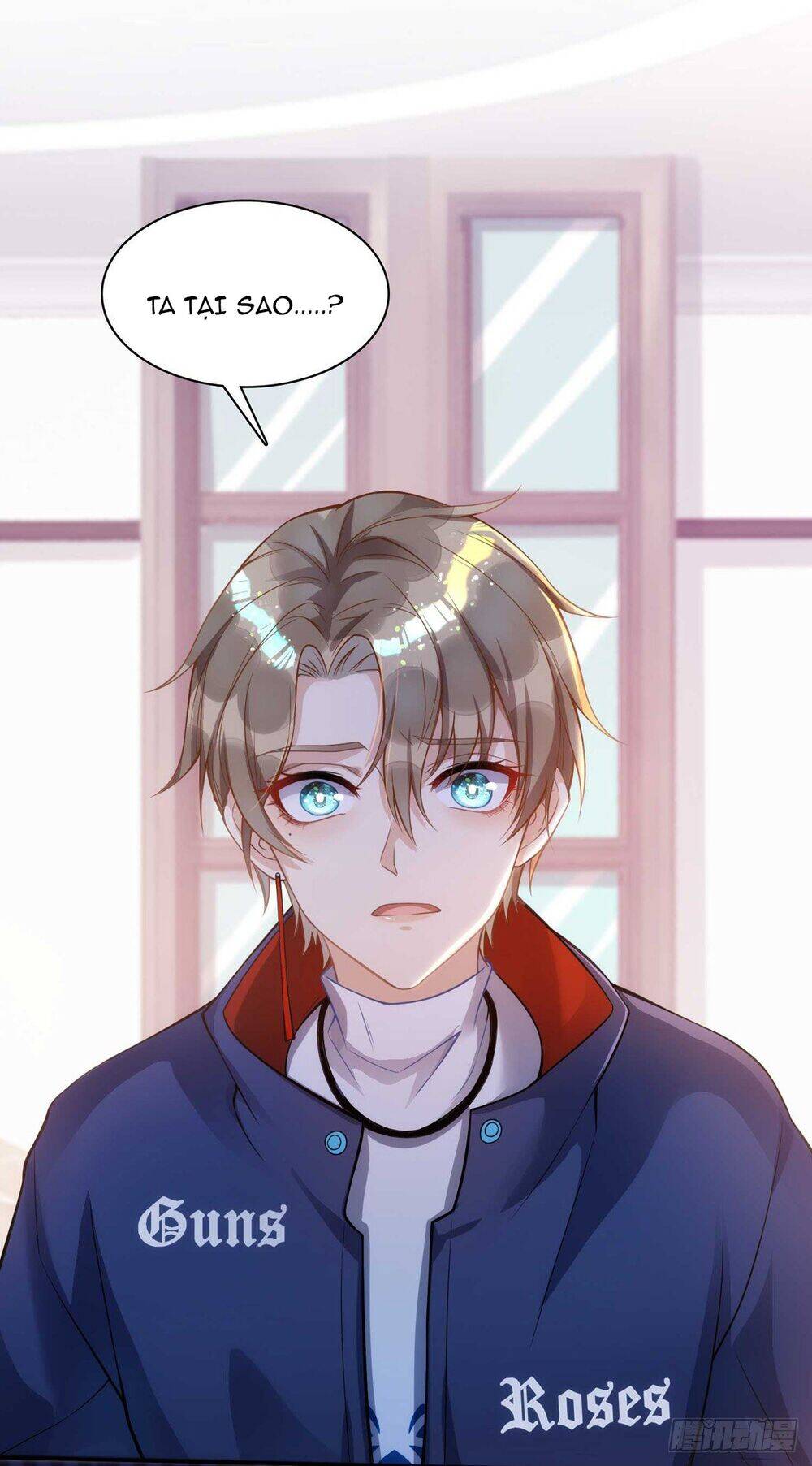 Thú Thụ Bất Thân - Chương 13