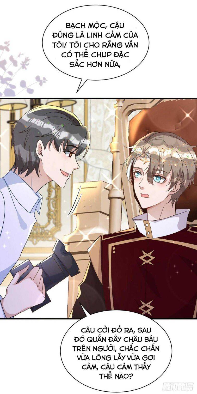 Thú Thụ Bất Thân - Chương 130