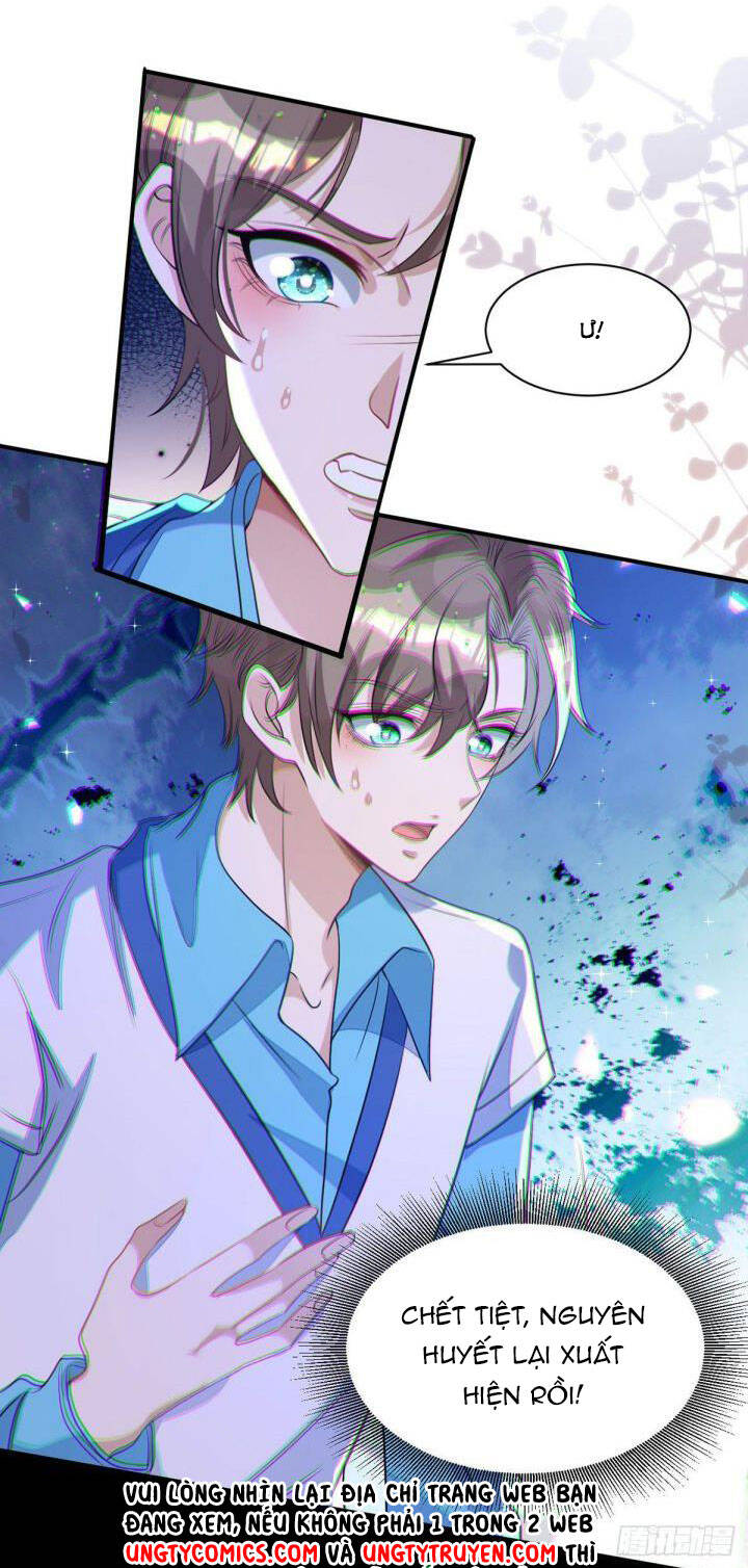 Thú Thụ Bất Thân - Chương 131