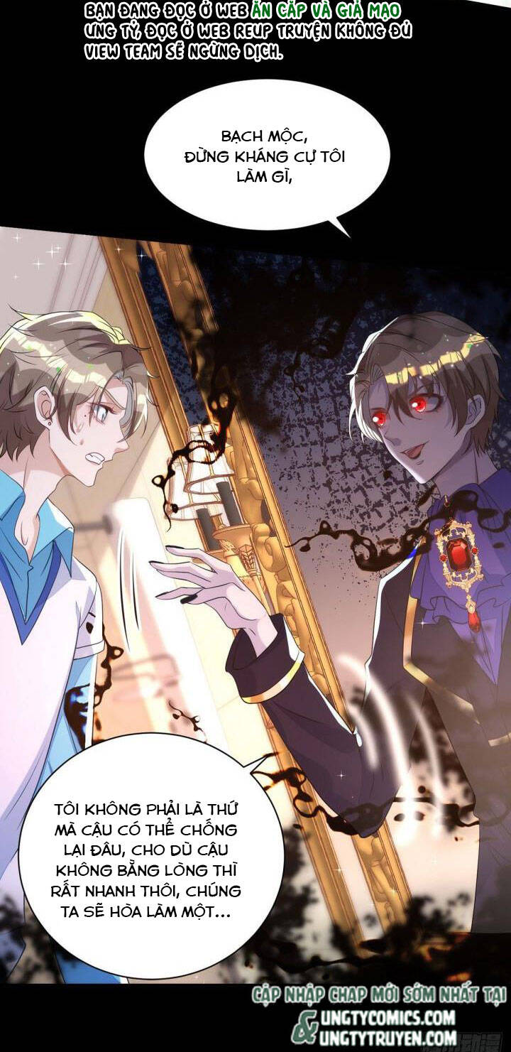 Thú Thụ Bất Thân - Chương 131