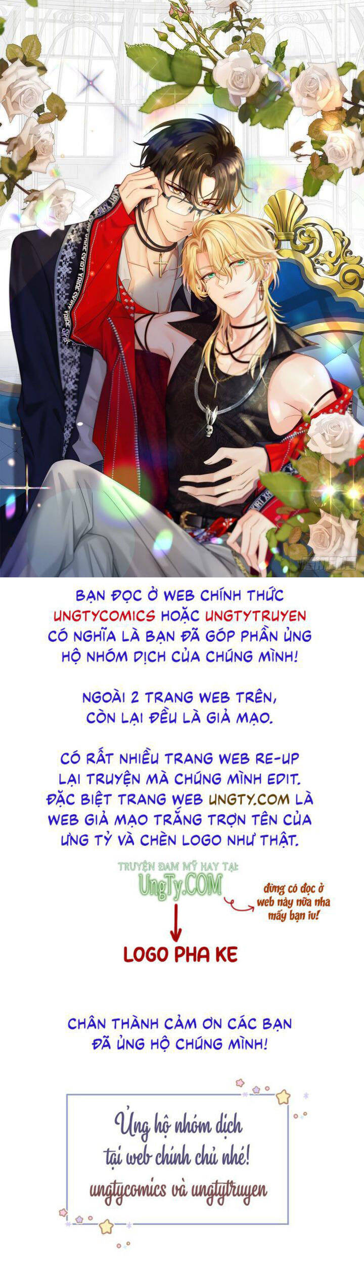 Thú Thụ Bất Thân - Chương 131