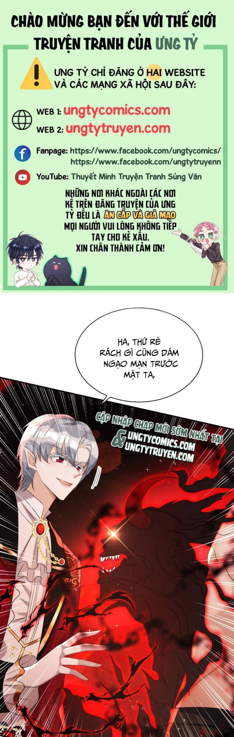 Thú Thụ Bất Thân - Chương 133