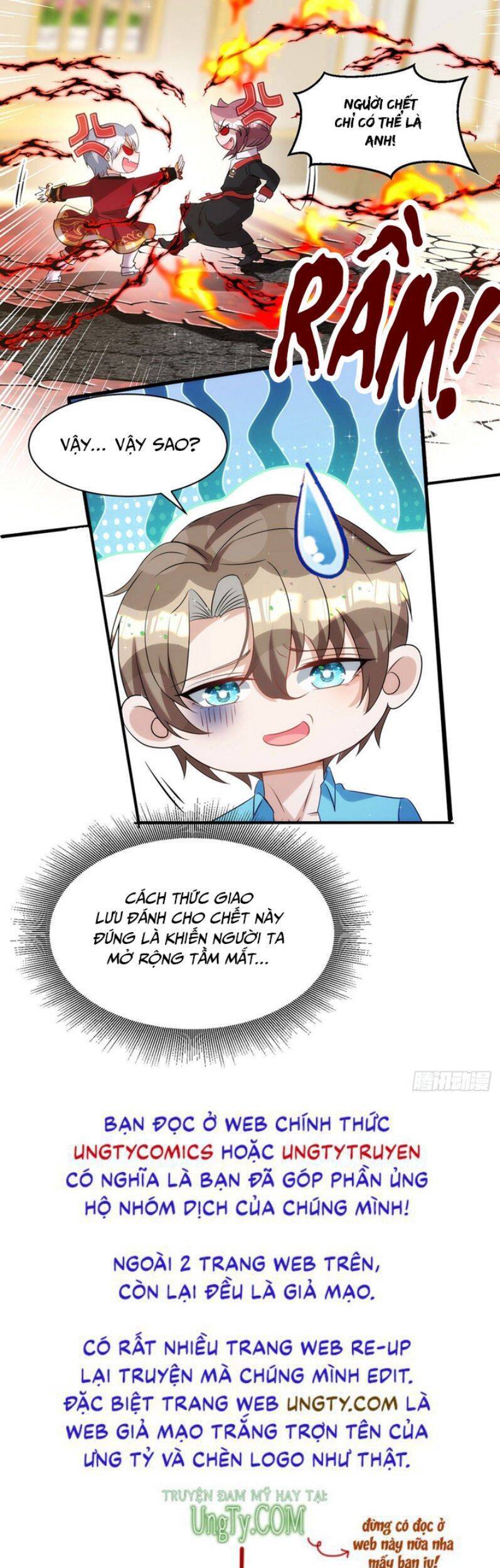 Thú Thụ Bất Thân - Chương 133