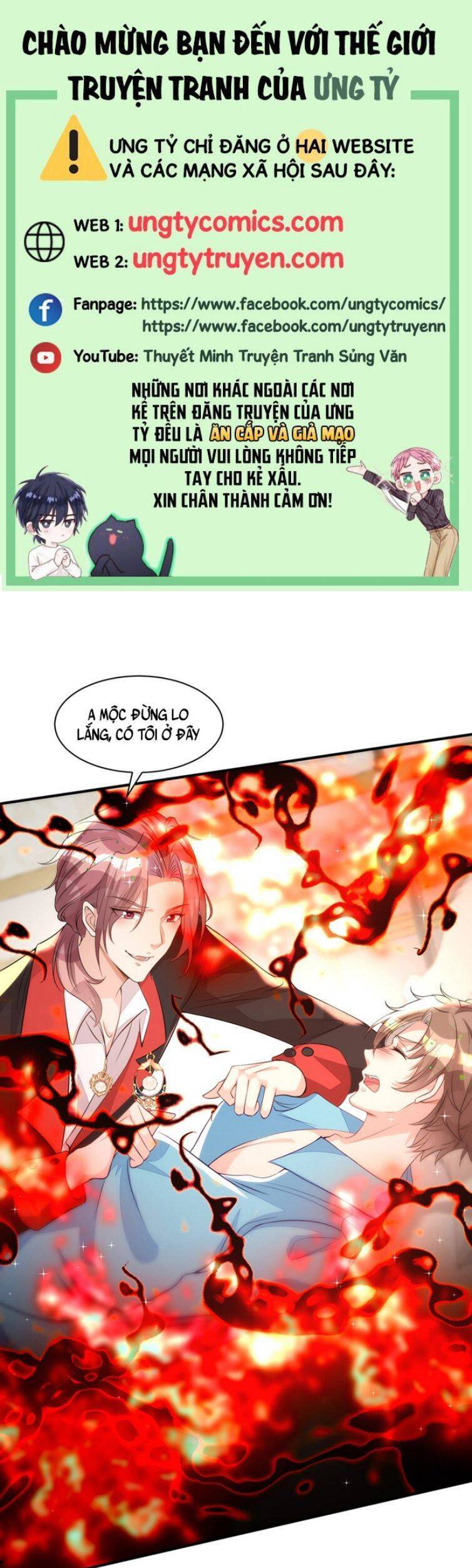 Thú Thụ Bất Thân - Chương 138