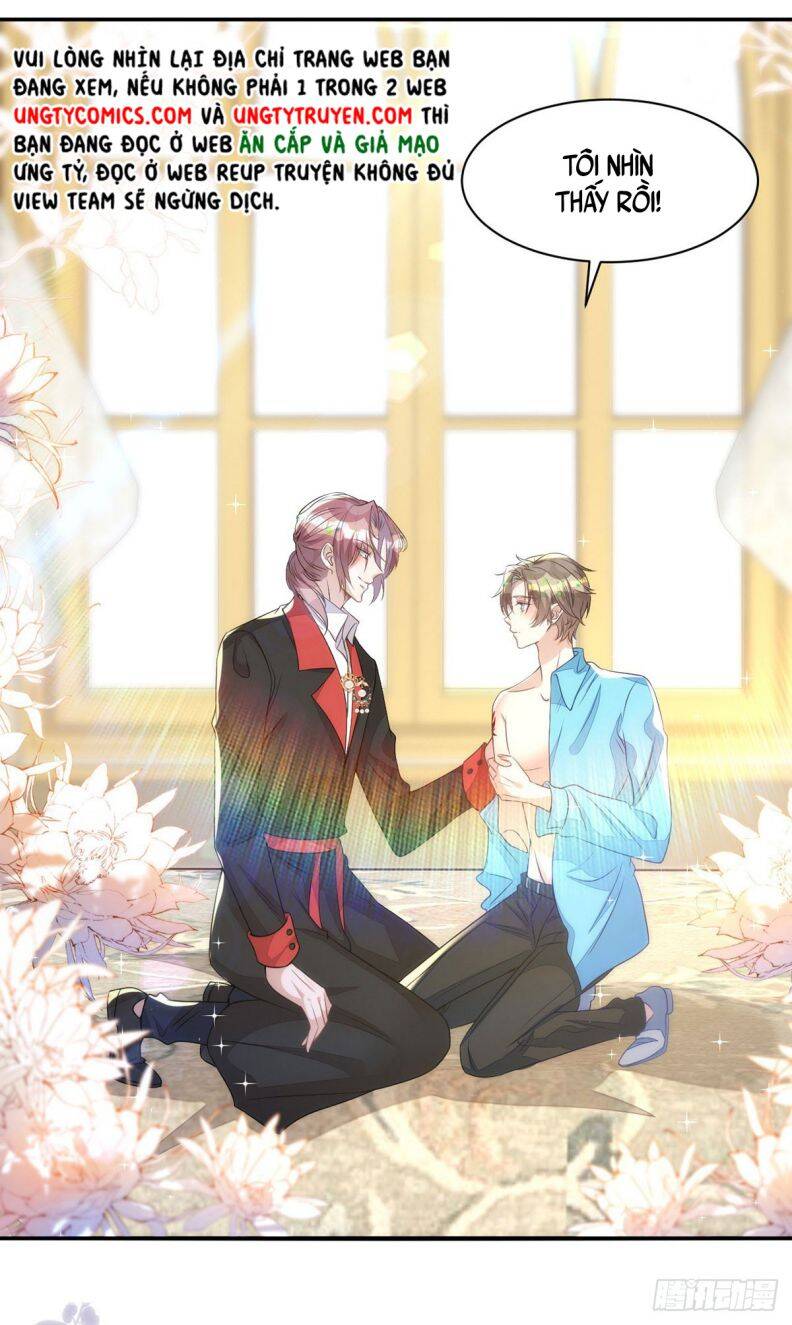 Thú Thụ Bất Thân - Chương 138