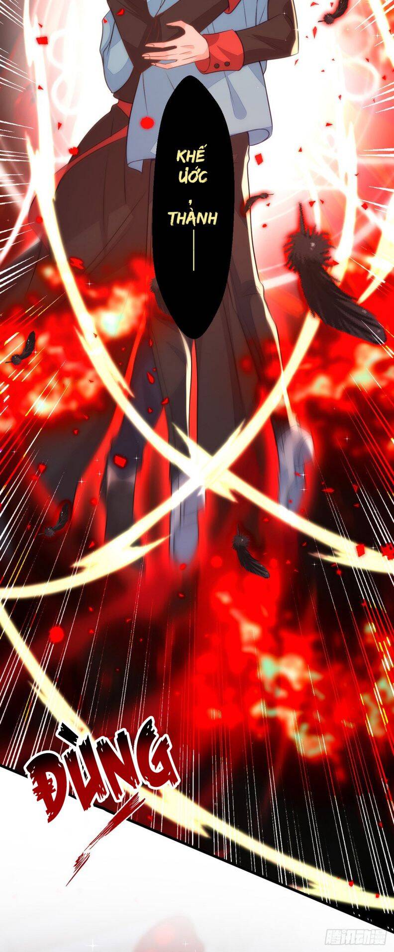 Thú Thụ Bất Thân - Chương 138