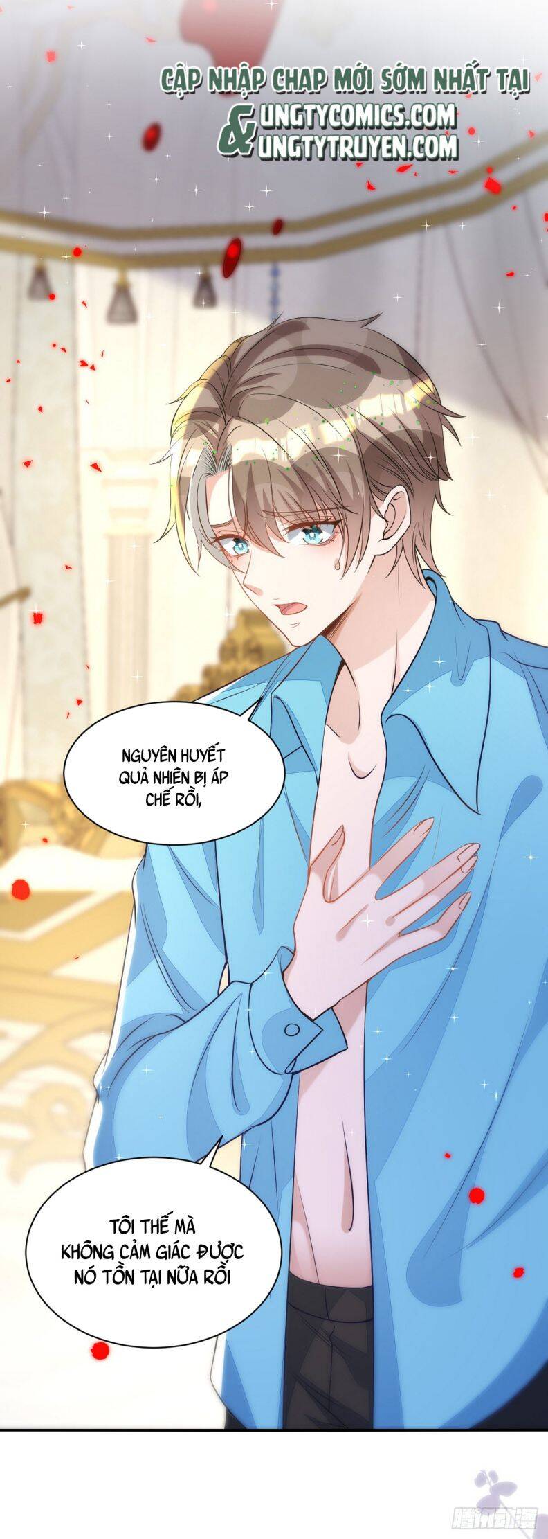 Thú Thụ Bất Thân - Chương 138