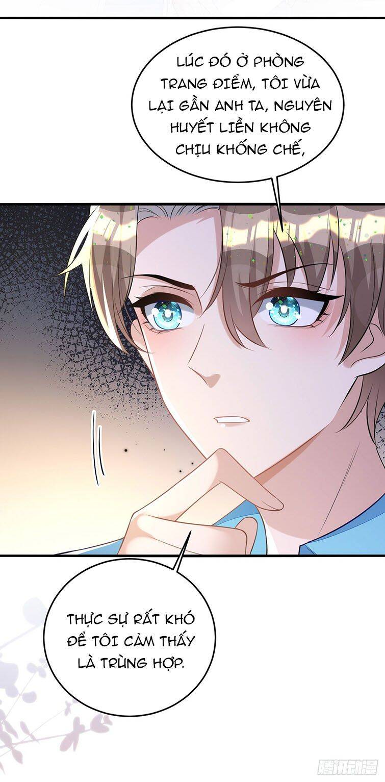 Thú Thụ Bất Thân - Chương 139