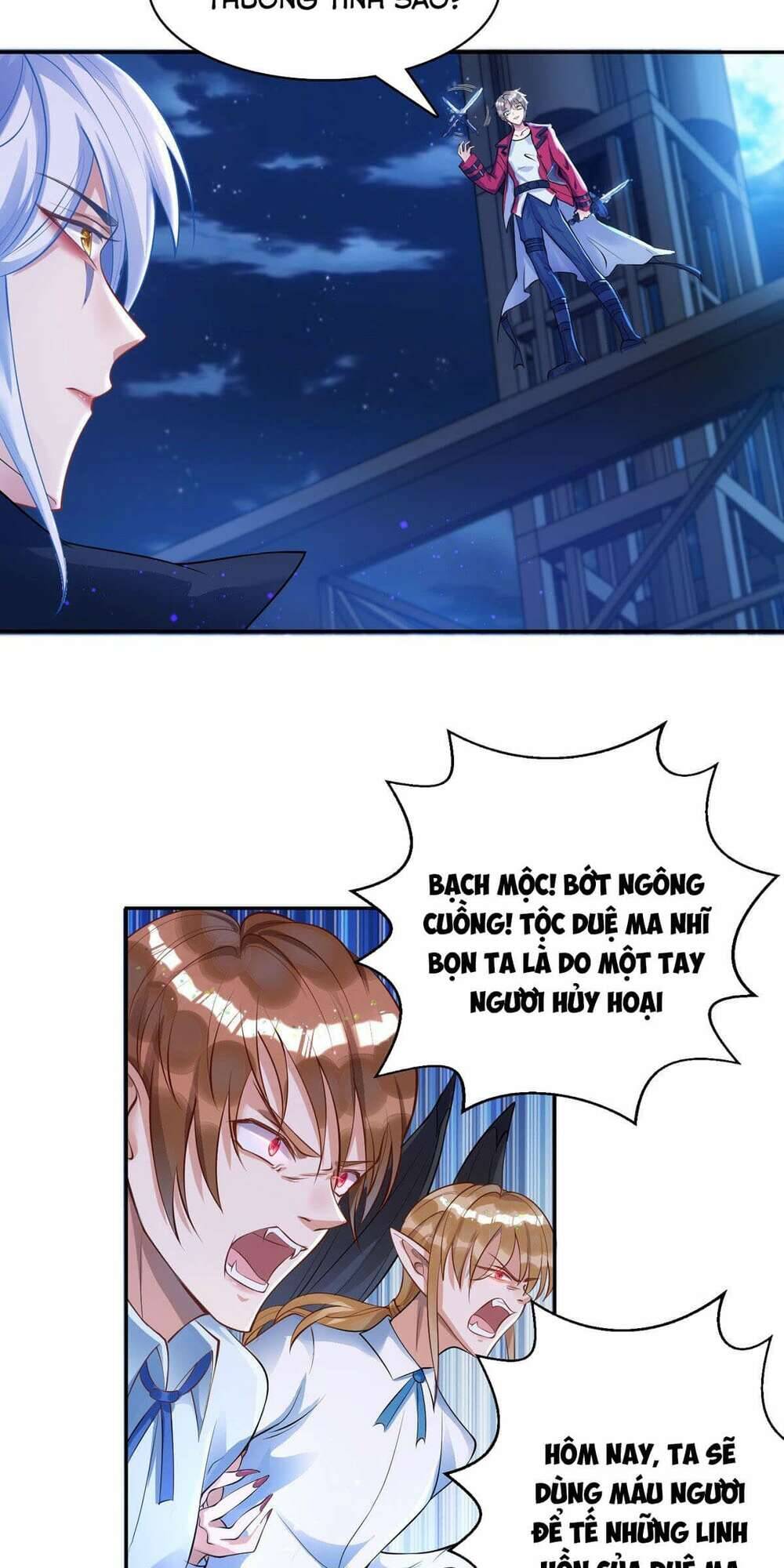 Thú Thụ Bất Thân - Chương 14