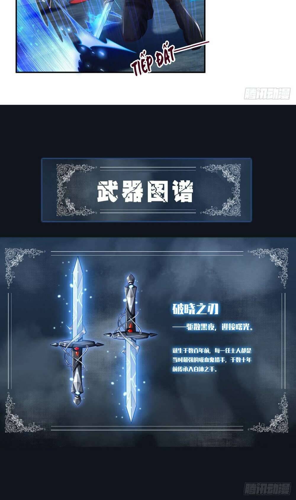 Thú Thụ Bất Thân - Chương 14