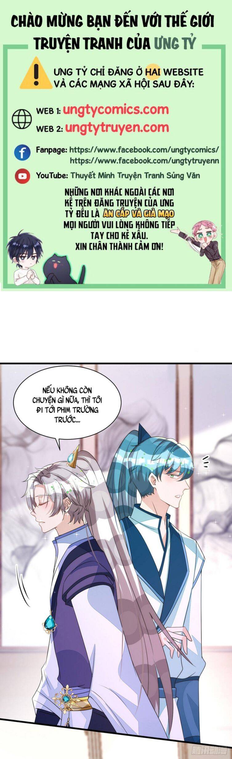 Thú Thụ Bất Thân - Chương 141