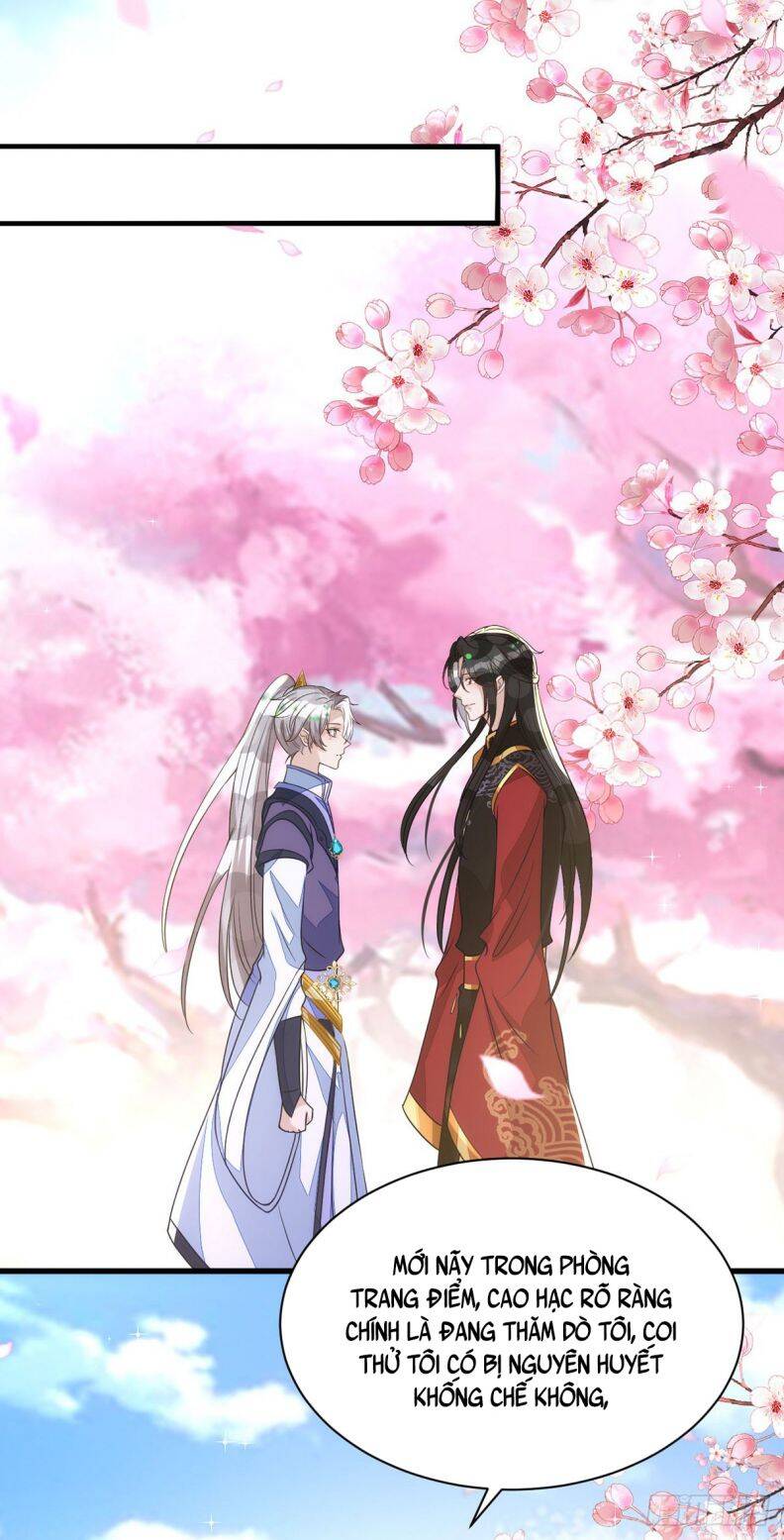 Thú Thụ Bất Thân - Chương 141