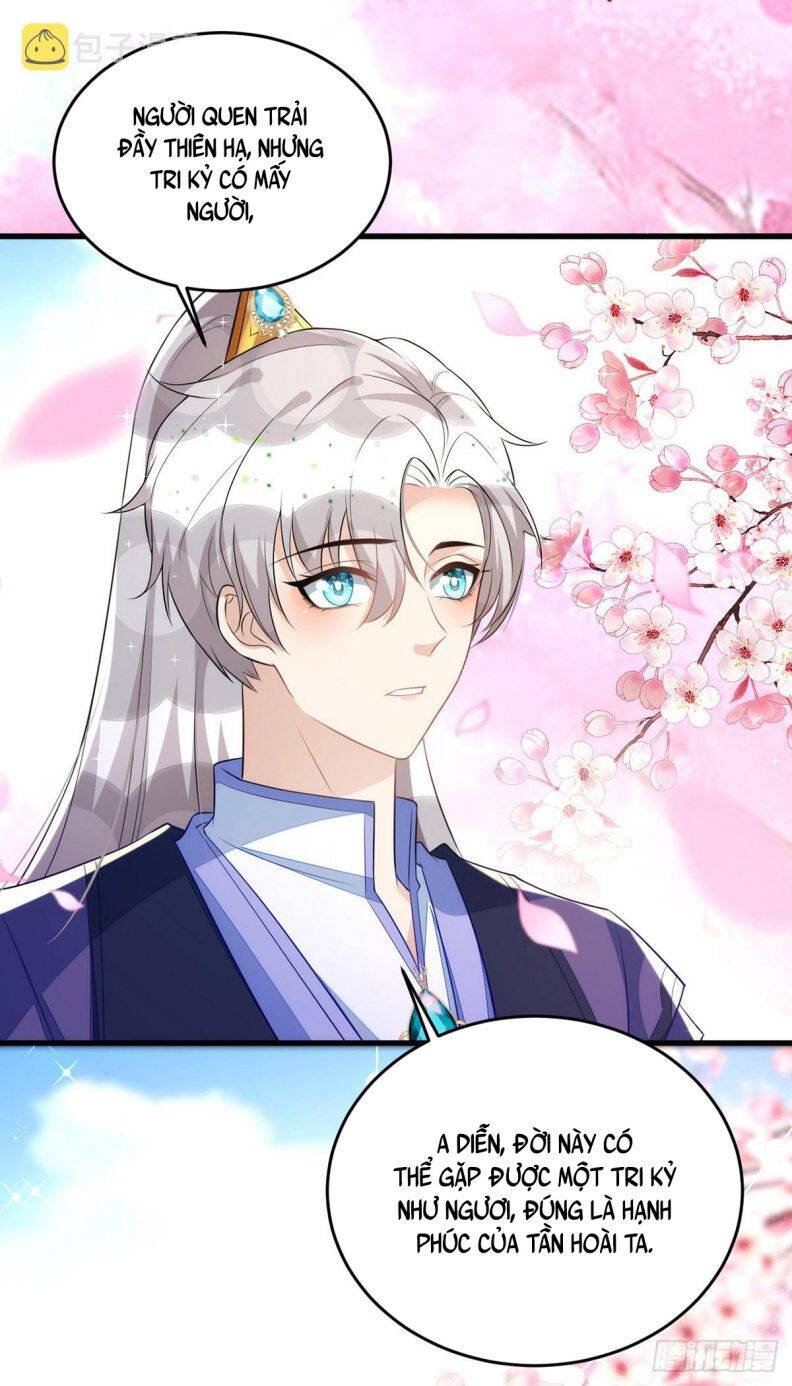 Thú Thụ Bất Thân - Chương 141