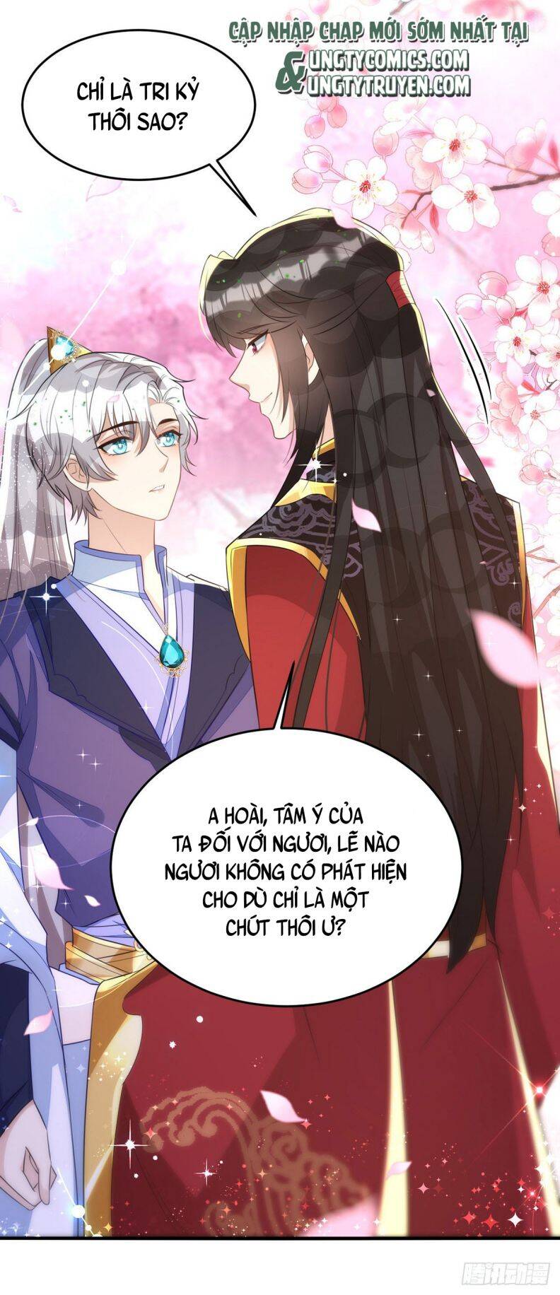 Thú Thụ Bất Thân - Chương 141