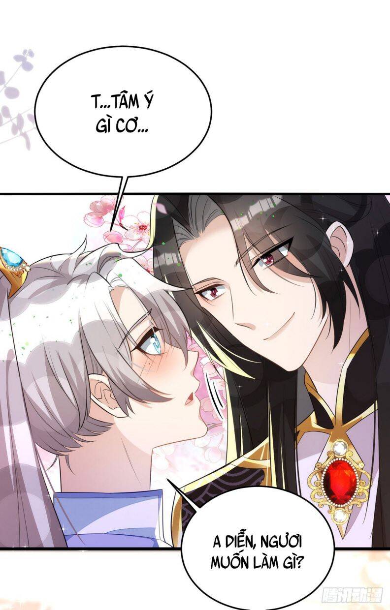 Thú Thụ Bất Thân - Chương 141