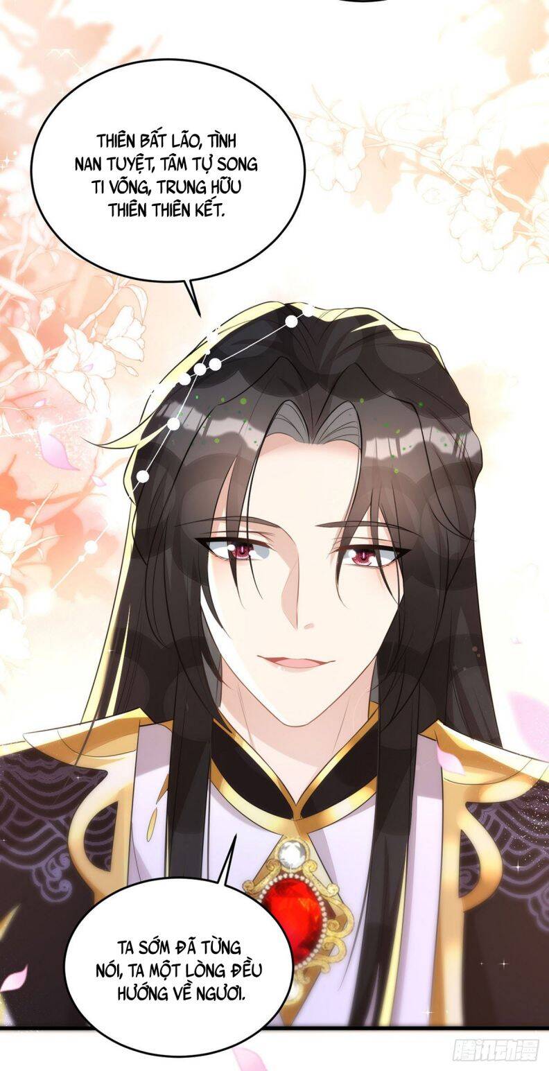 Thú Thụ Bất Thân - Chương 141