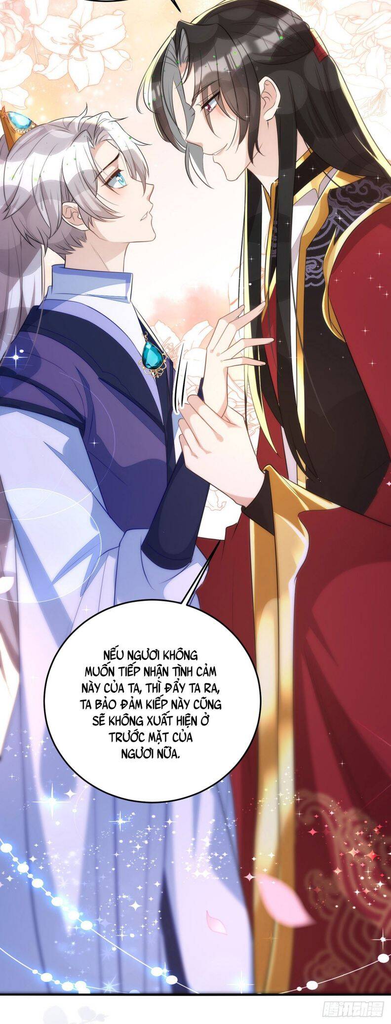 Thú Thụ Bất Thân - Chương 141