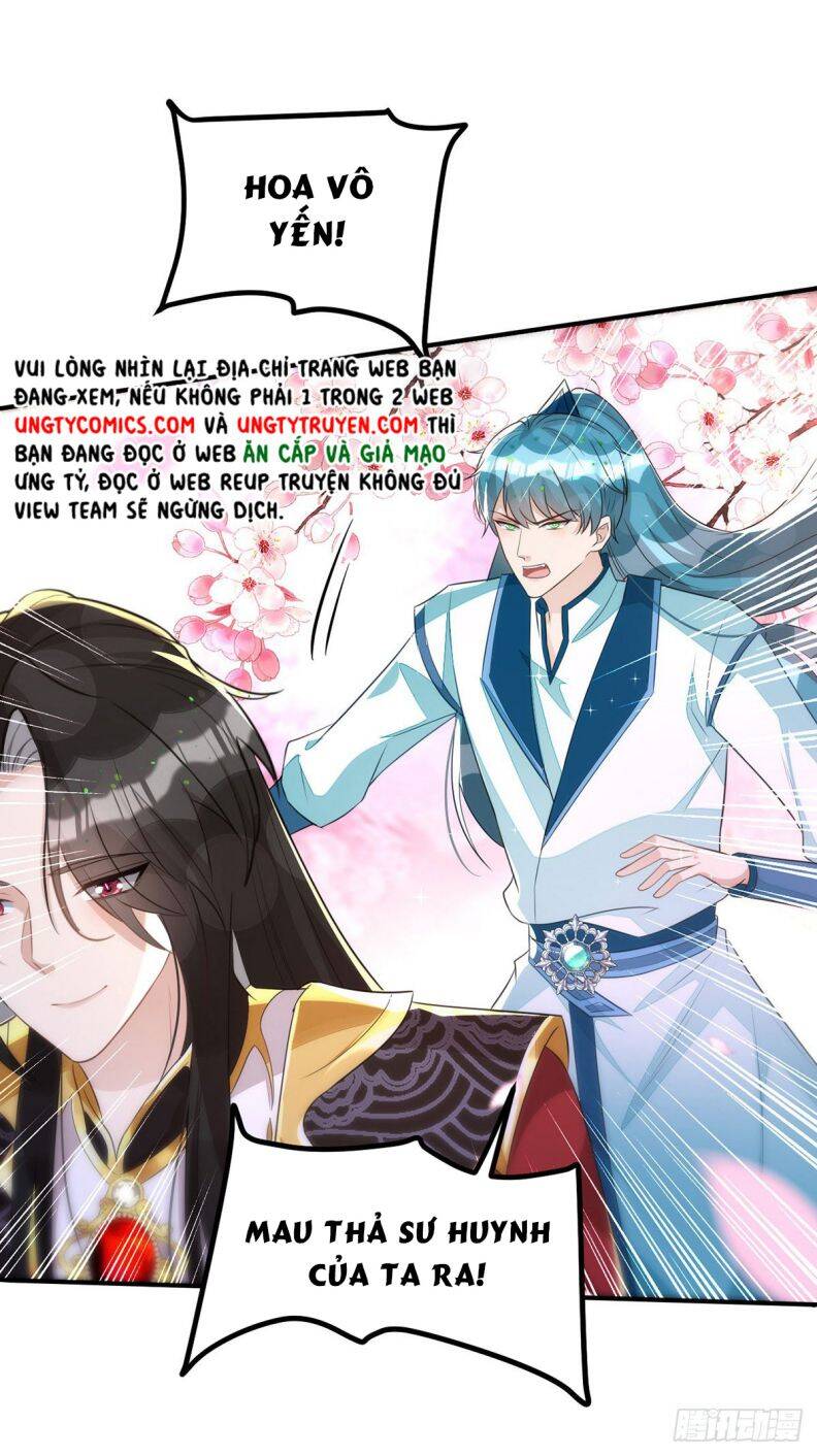 Thú Thụ Bất Thân - Chương 141