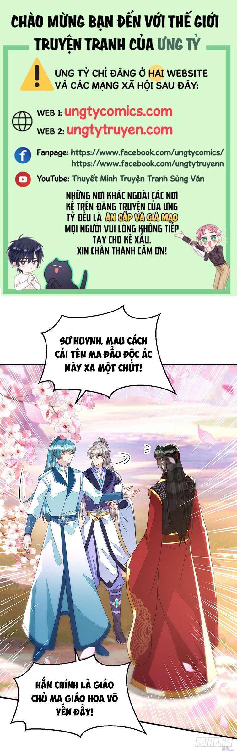 Thú Thụ Bất Thân - Chương 142