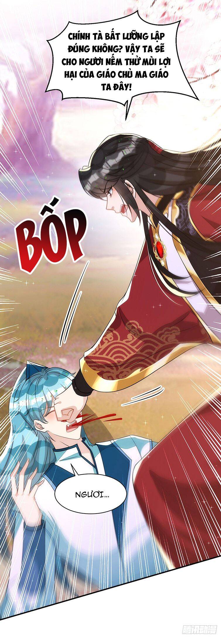 Thú Thụ Bất Thân - Chương 142