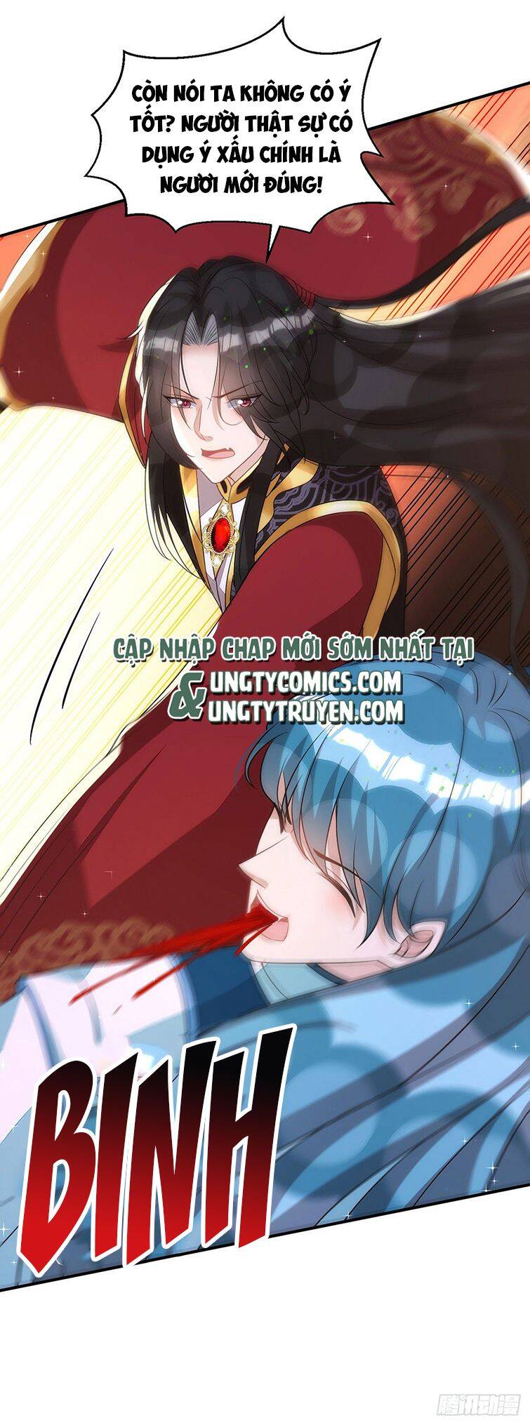 Thú Thụ Bất Thân - Chương 142