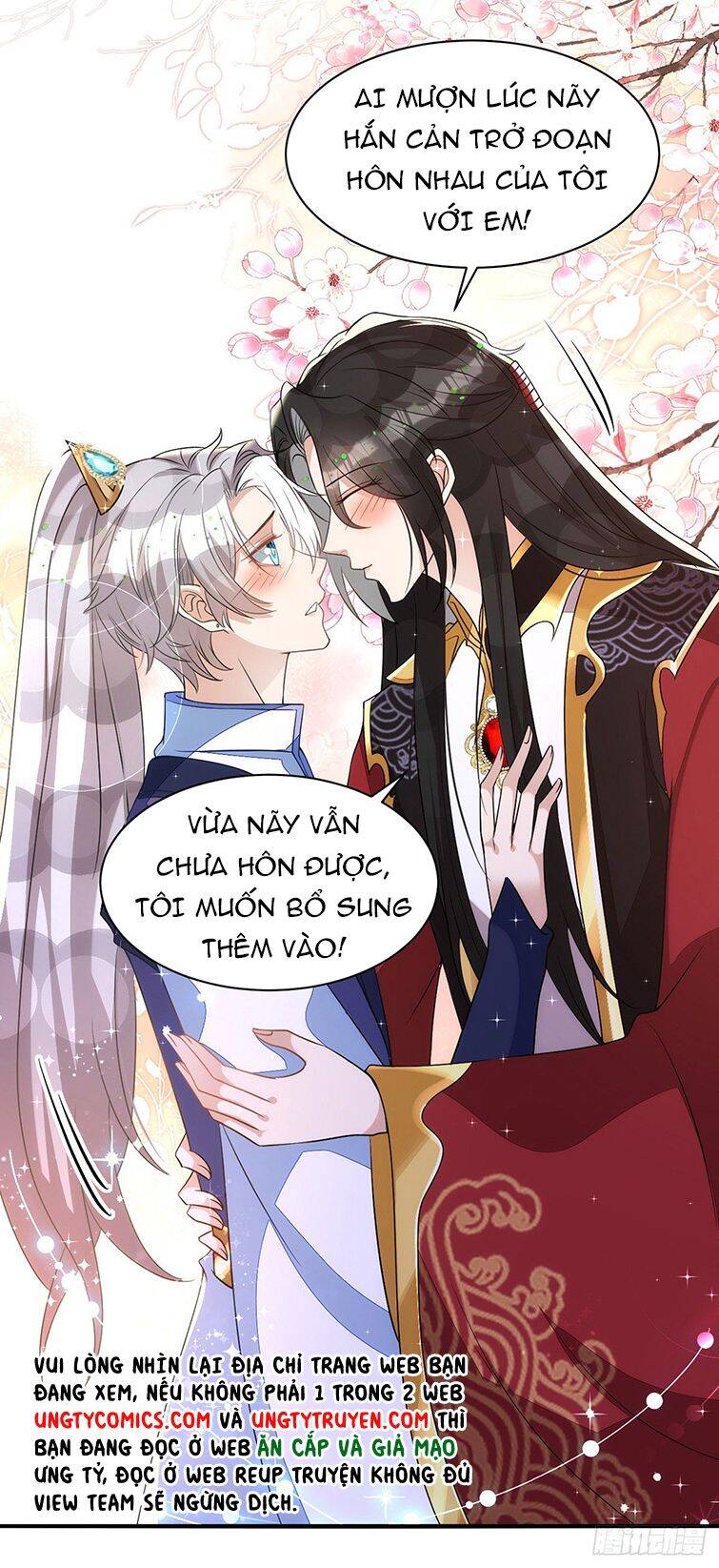 Thú Thụ Bất Thân - Chương 142