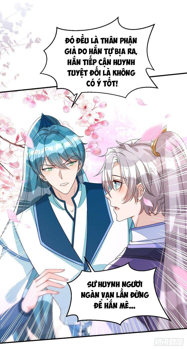Thú Thụ Bất Thân - Chương 142