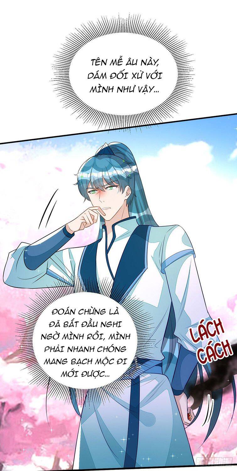 Thú Thụ Bất Thân - Chương 142