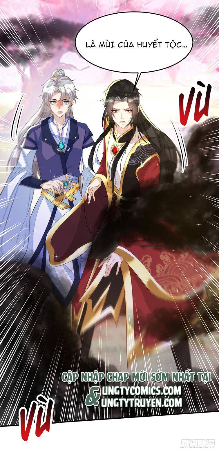 Thú Thụ Bất Thân - Chương 142