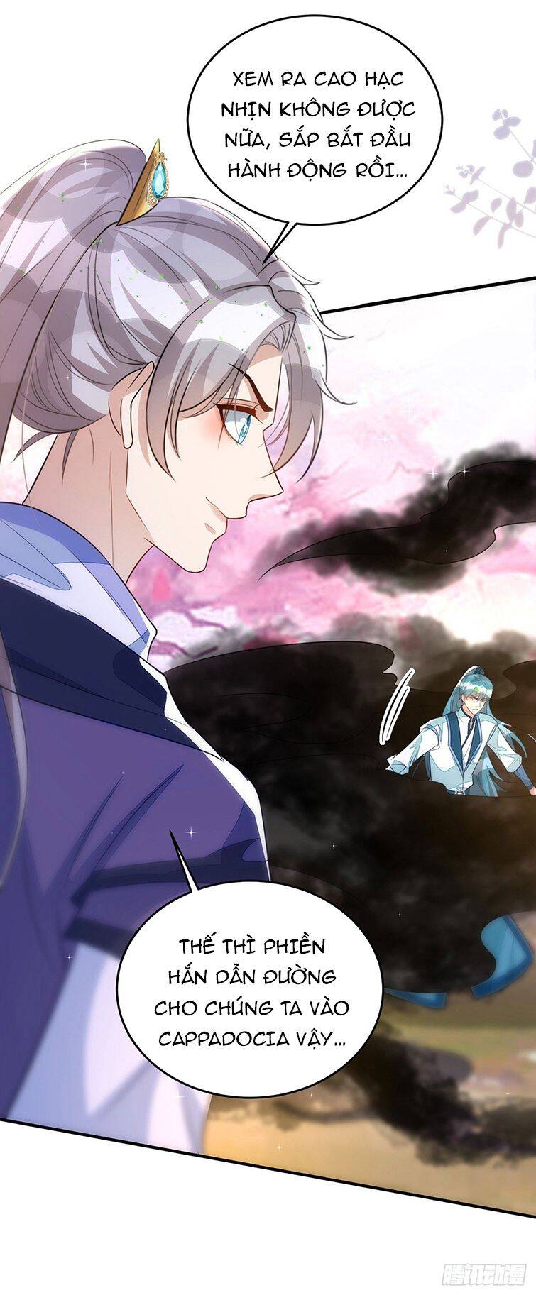 Thú Thụ Bất Thân - Chương 142