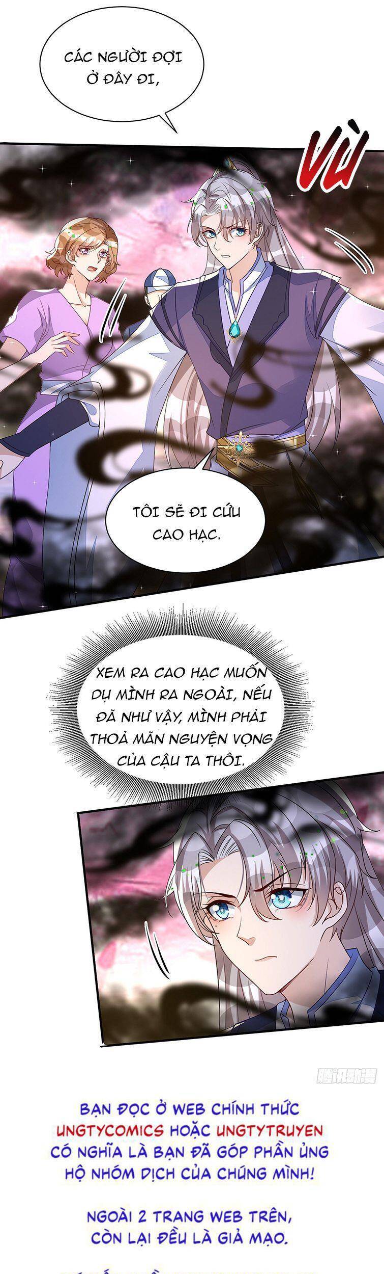 Thú Thụ Bất Thân - Chương 142