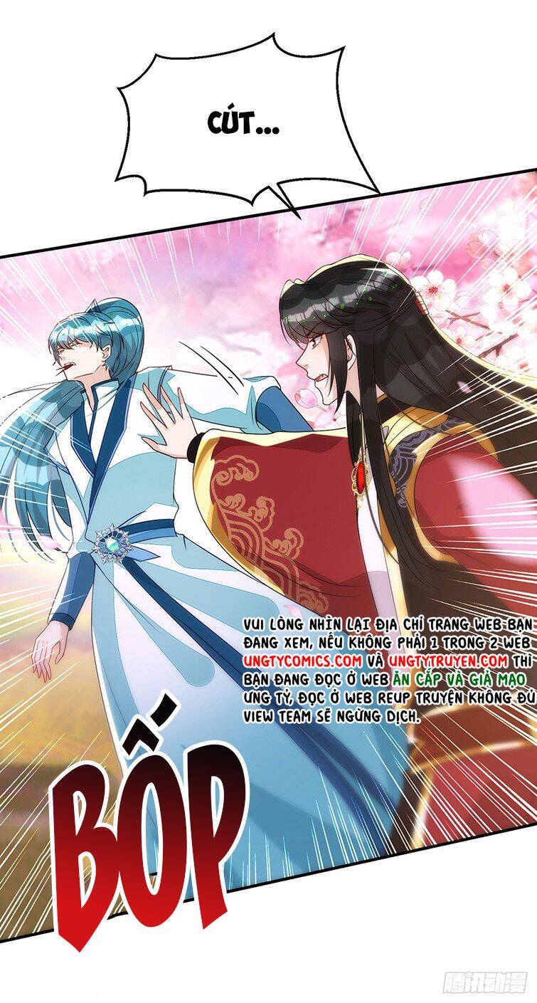 Thú Thụ Bất Thân - Chương 142