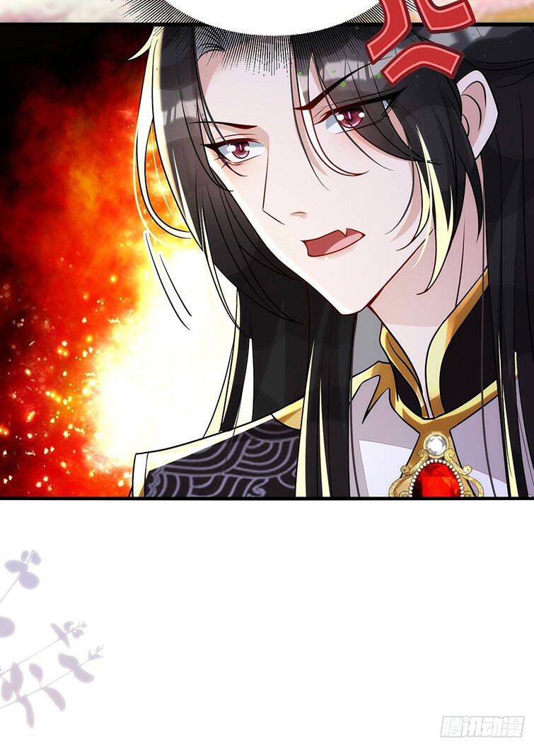 Thú Thụ Bất Thân - Chương 142