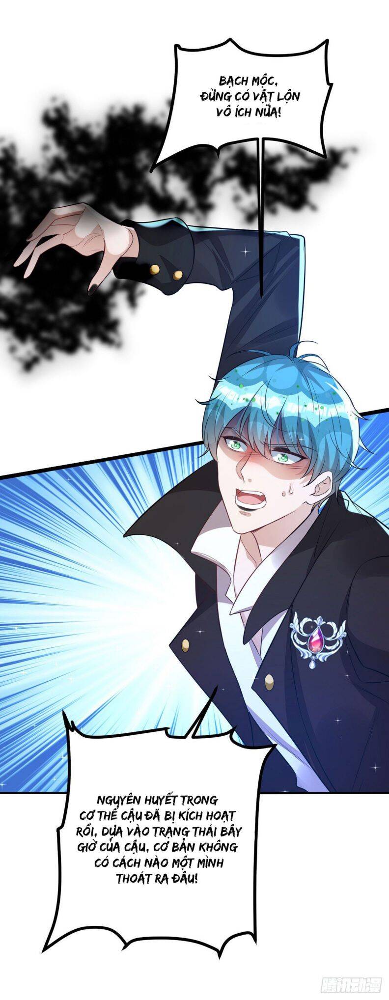 Thú Thụ Bất Thân - Chương 144