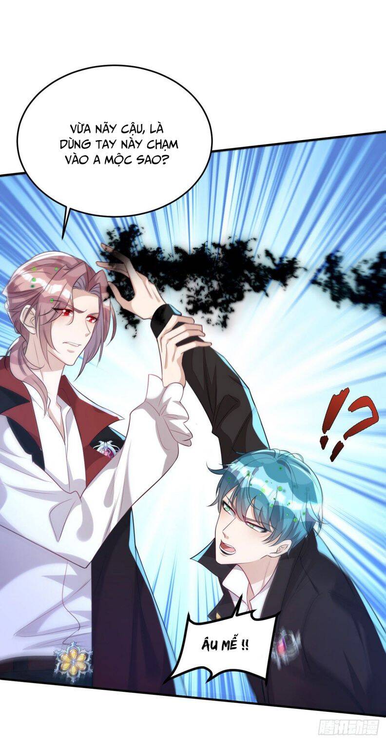 Thú Thụ Bất Thân - Chương 144