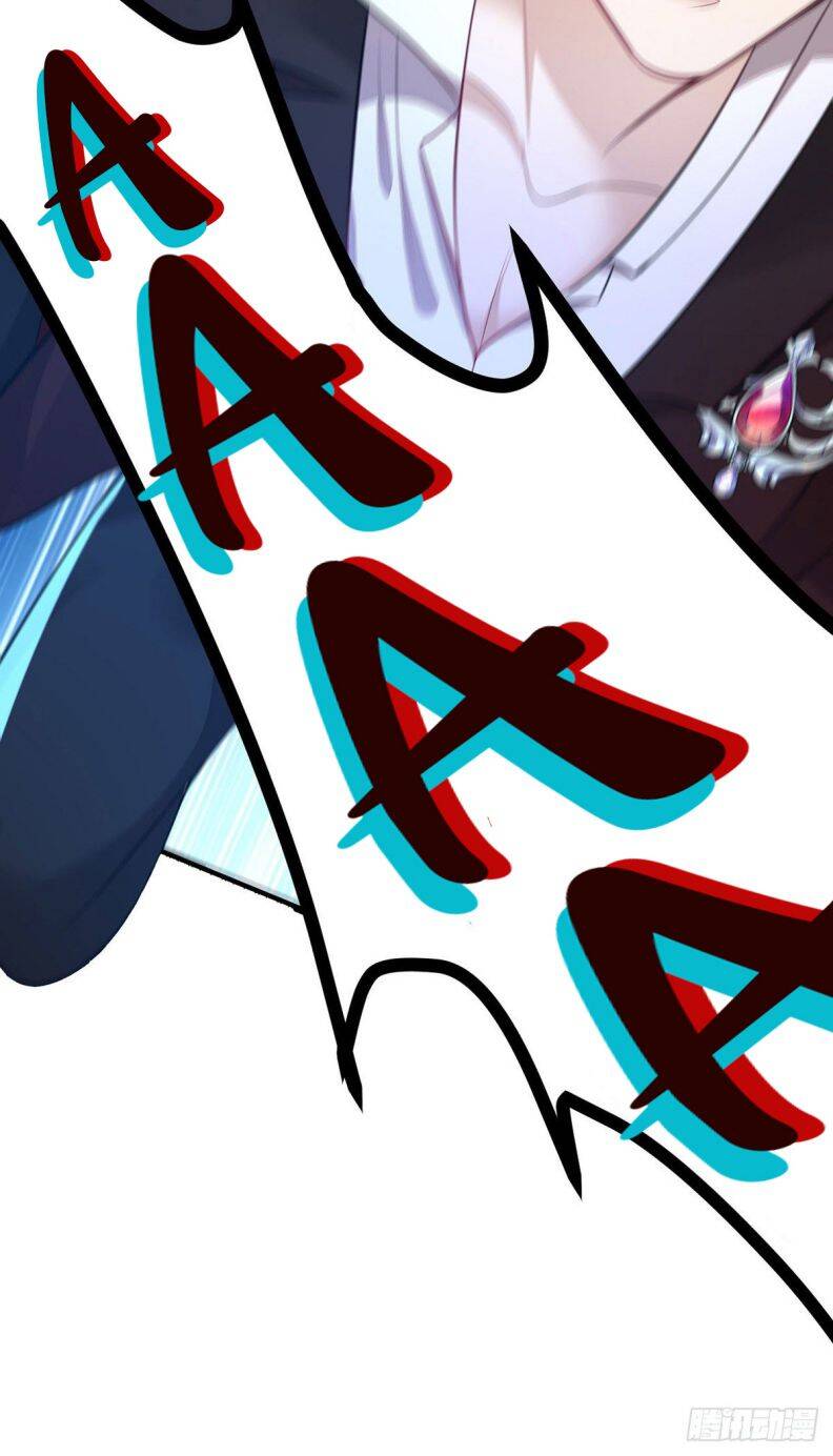 Thú Thụ Bất Thân - Chương 144