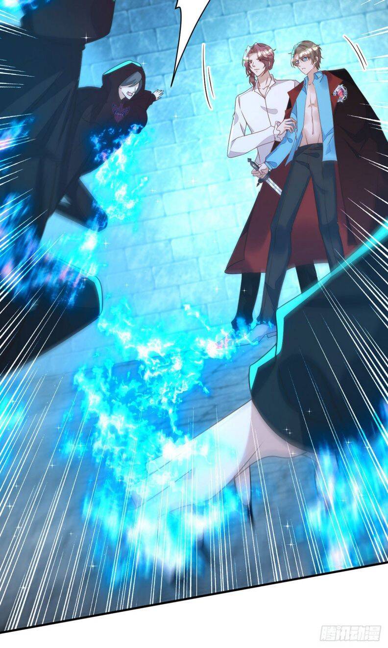 Thú Thụ Bất Thân - Chương 144