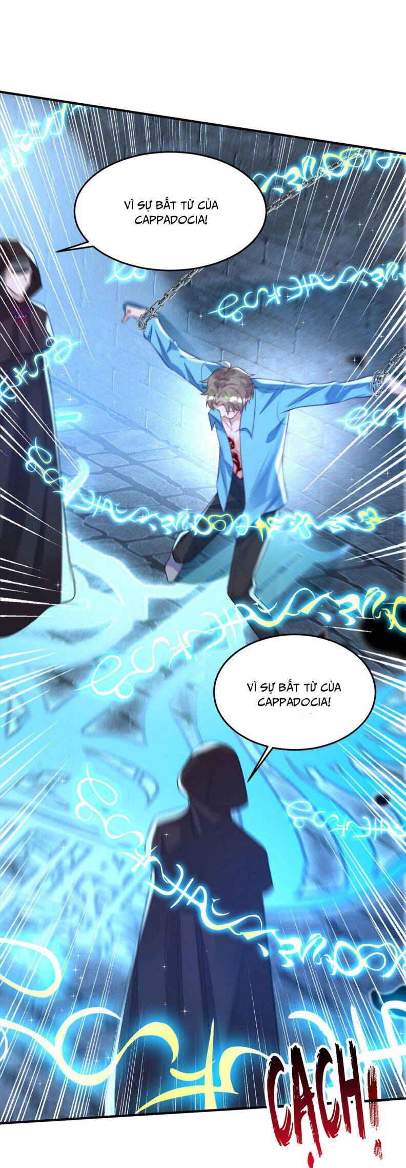 Thú Thụ Bất Thân - Chương 144