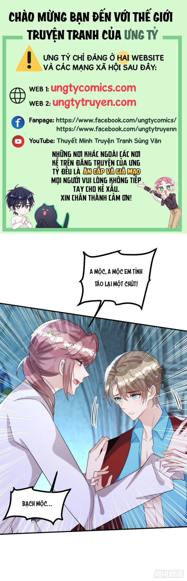 Thú Thụ Bất Thân - Chương 146