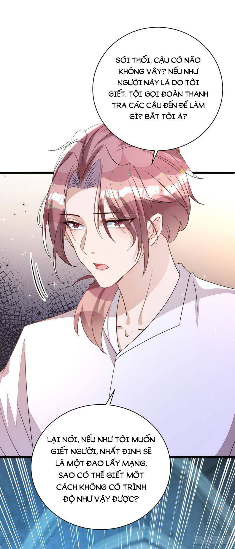 Thú Thụ Bất Thân - Chương 146