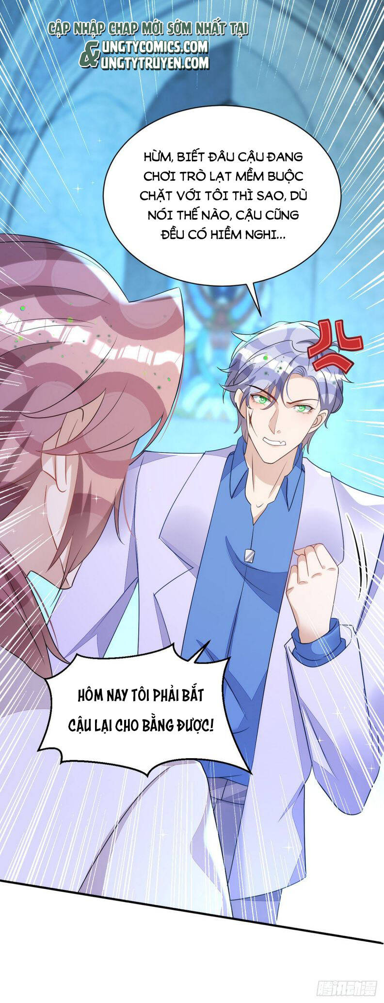 Thú Thụ Bất Thân - Chương 146