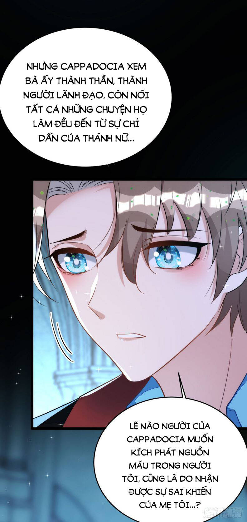 Thú Thụ Bất Thân - Chương 146