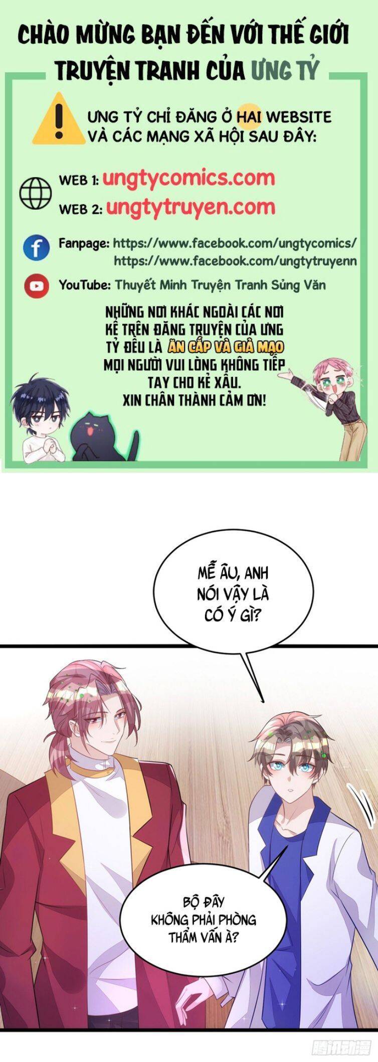 Thú Thụ Bất Thân - Chương 148