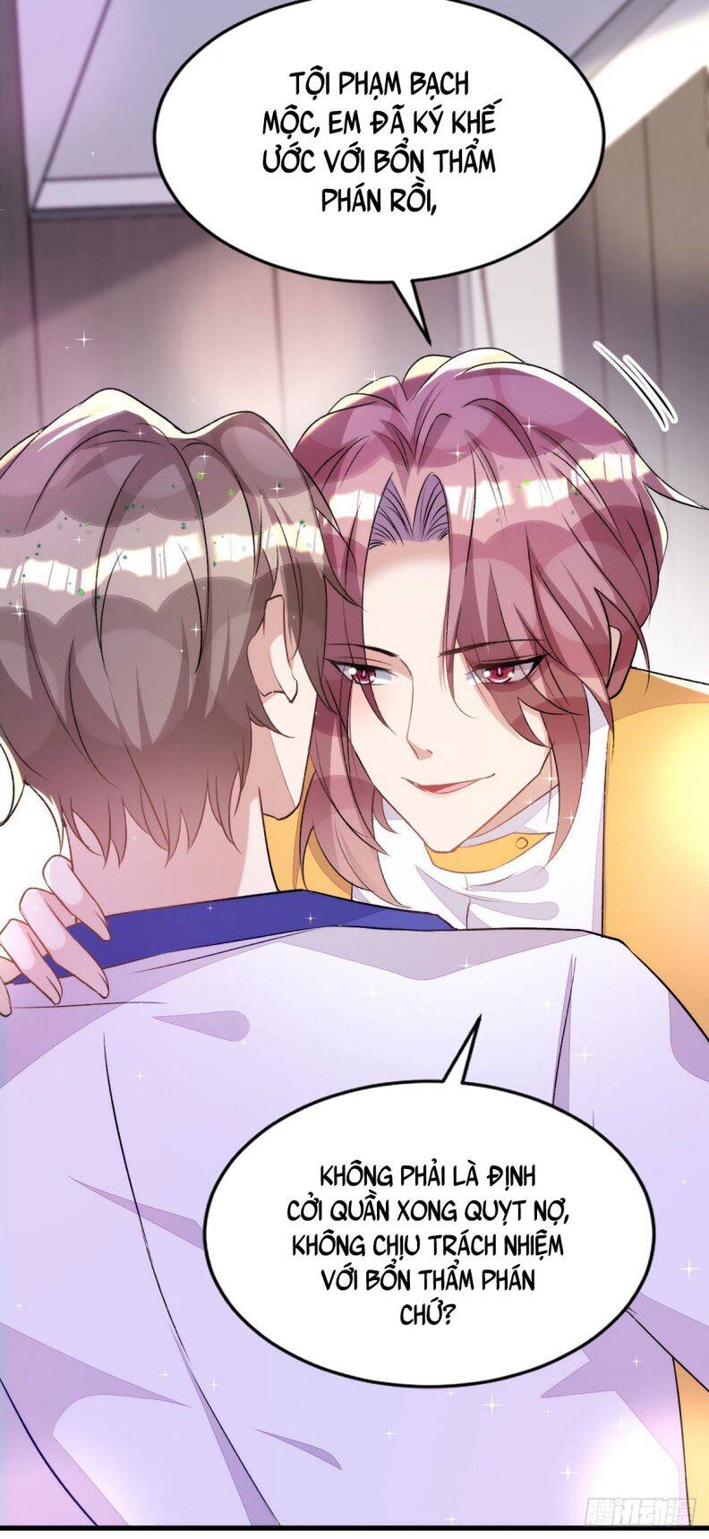 Thú Thụ Bất Thân - Chương 148