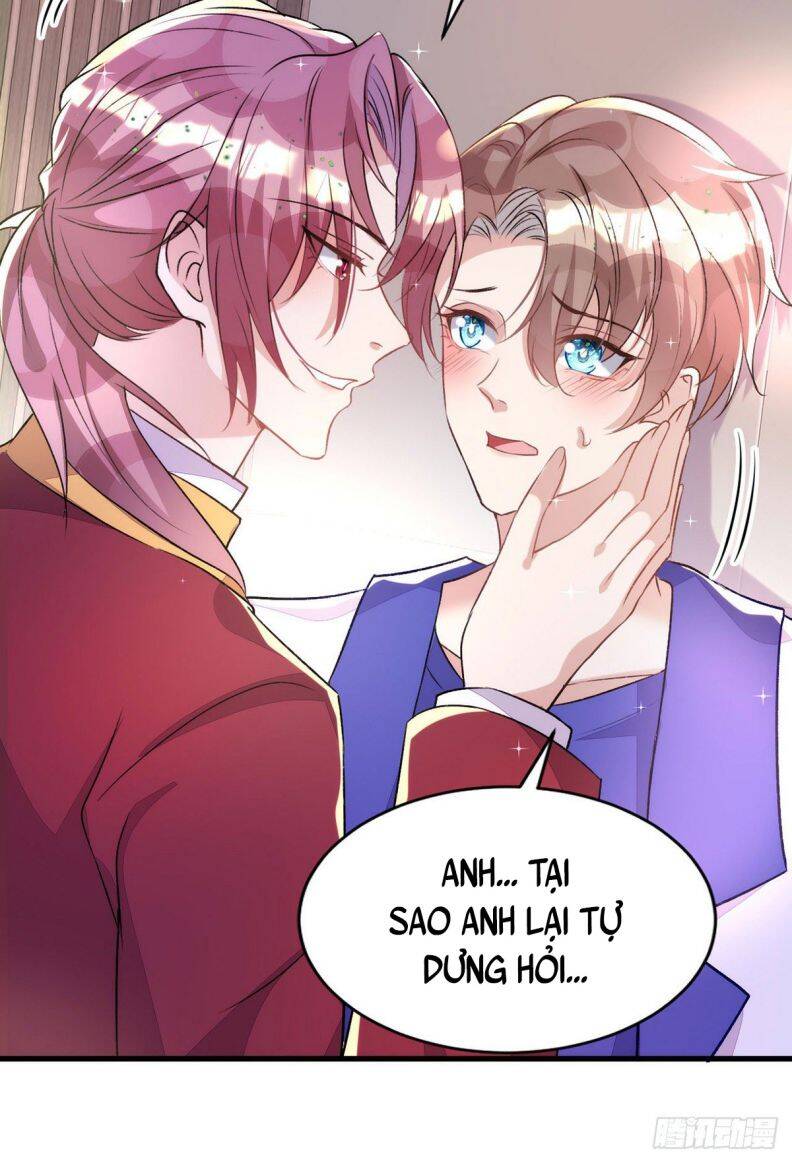 Thú Thụ Bất Thân - Chương 148